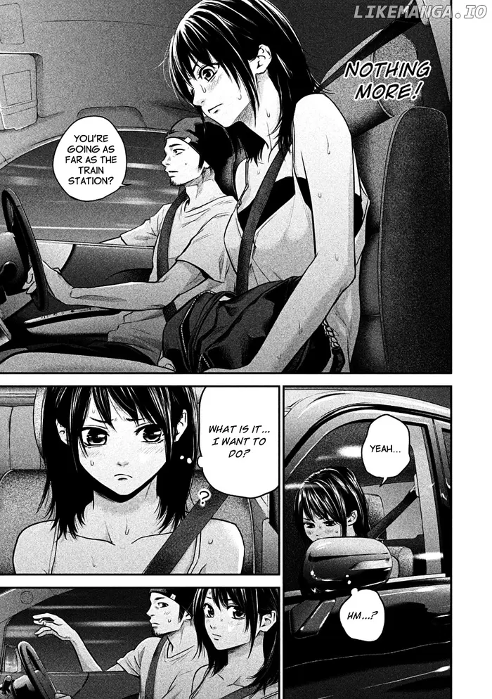 Hare Kon Chapter 39 image 17_optimized